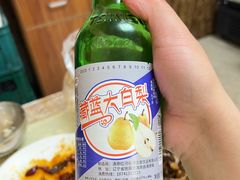 -群乐饭店(乐工一街店)