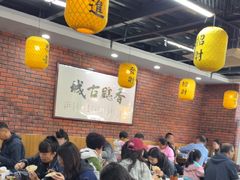 -长安后宰门水盆羊肉(新都心店)