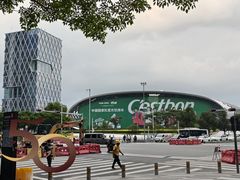 -深圳湾万象城(南山店)