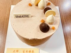 -théATRE 茶聚场(王府中環店)