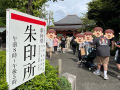 -浅草寺