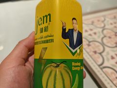 -海尔巴格一甸茶餐厅(团结路店)