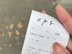 -O.P.S. CAFE