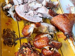 -宋记冕宁土菜馆(海门渔村二店)