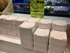 -北方暖暖温泉洗浴(沈阳北站店)