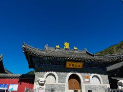 -五台山风景名胜区