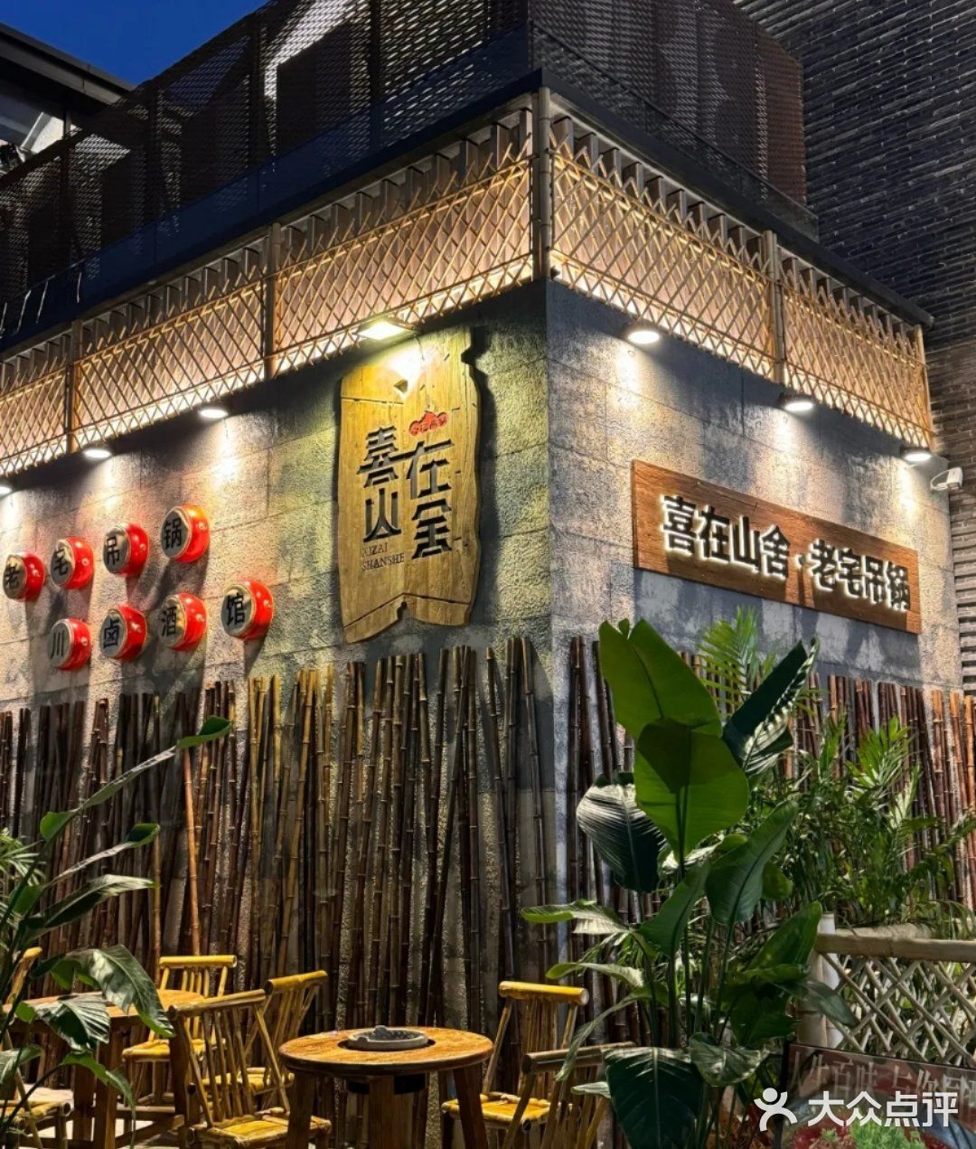 江阴必吃榜黑珍珠排名前十平价推荐餐厅（饭店）