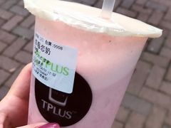 -TPLUS茶家(淮海店)