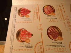 -温野菜涮涮锅(大悦城店)