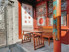 -李叔同故居纪念馆