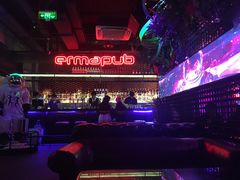-贰麻酒馆(1912店)