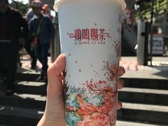 -鸡鸣赐茶(鸡鸣寺路店)
