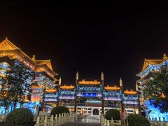 -大明幻境第一城