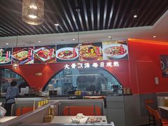 -全牛匠·乐山跷脚牛肉(西北旺万象汇店)