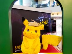 -新城市广场