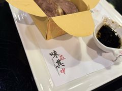 -徐记私厨(半淞园路店)