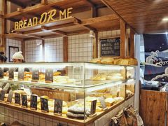 面包甜点陈列柜-面包与我Bread Or Me(长城汇店)