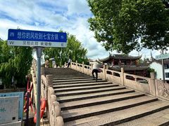 -上海七宝领展广场