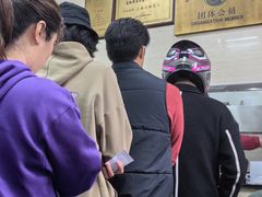 -万寿斋(山阴路店)