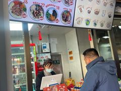 -云龙湖阿喆米线(云龙湖店)