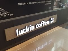 -瑞幸咖啡(解放碑英利大融城店)