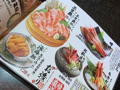 菜单-炉石六本目·冰鲜和牛炭火烤肉·寿喜烧店(梅江店)