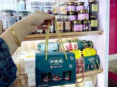 -老潮兴粿品(锦泰店)