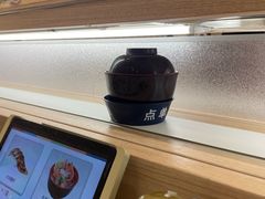 -濱寿司(高新伊藤店)