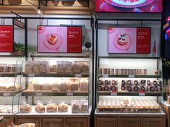 -罗森尼娜(解放西路店)