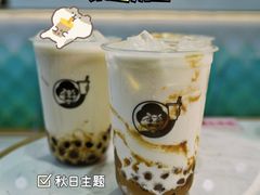 -益禾堂(海大店)