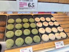 -嘉华鲜花饼(正义店)