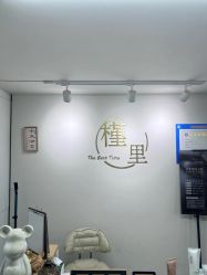 -槿里日式美甲工作室