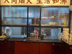 -鸿姐老火锅(静安店)