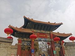 -太原动物园