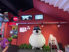 -北二爱肉社韩国烤肉(亦城财富中心店)