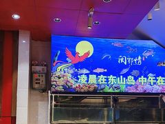 -闽鄂情·闽南招财鸭(水头店)