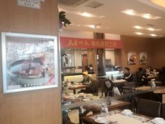 大堂-东方饺子王(创始店)