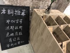 -GOTLOT COFFEE&KITCHEN角落厨房NOOK店