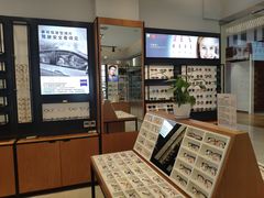 -MiRi明润眼镜·蔡司官方授权店(星光荟店)