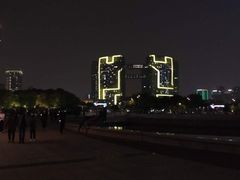 -钱江新城灯光秀
