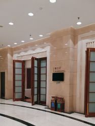 -锦江国际大酒店·宴会厅