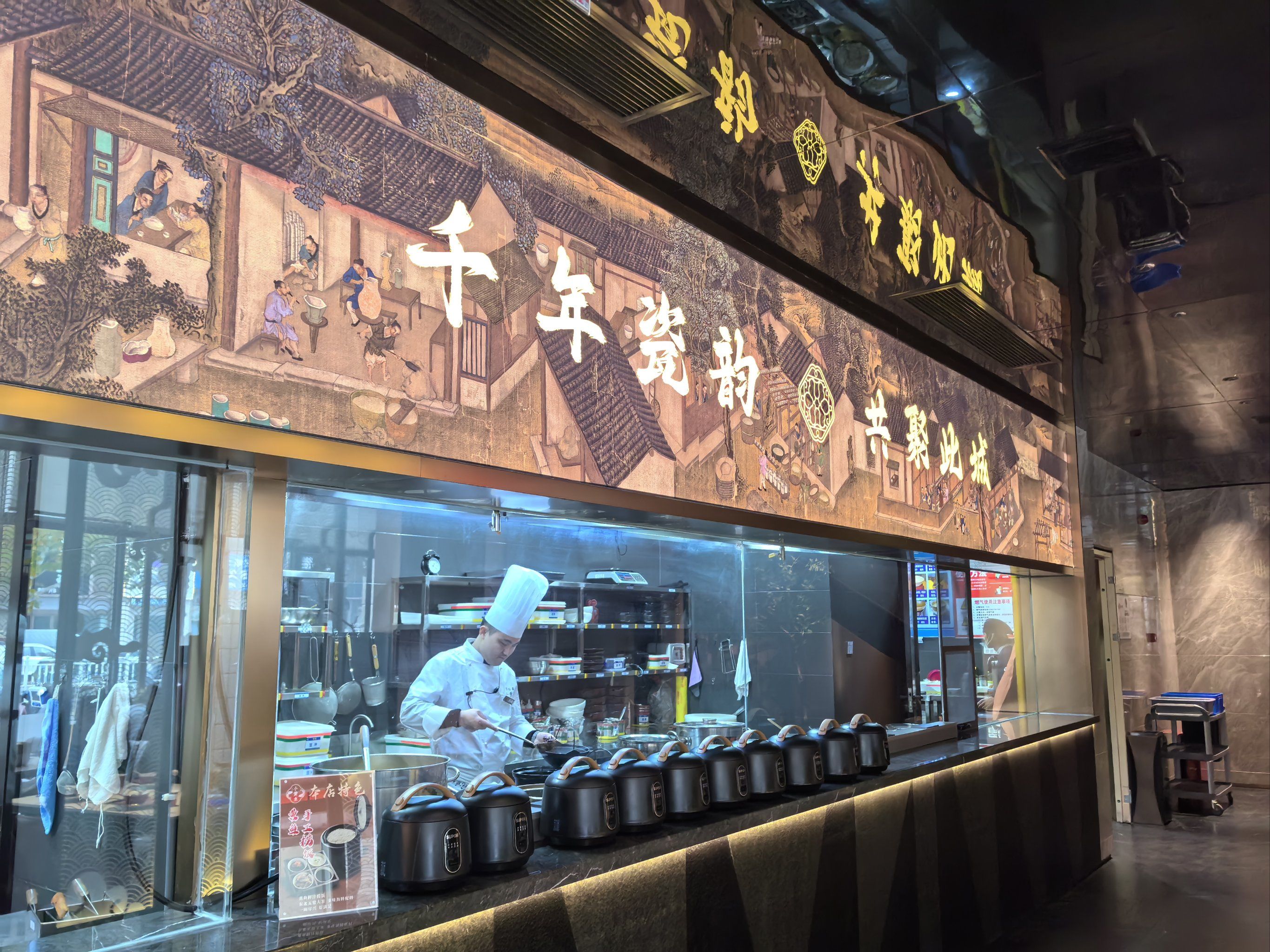 菜的味道很地道,外地人可选择辣的程度.年