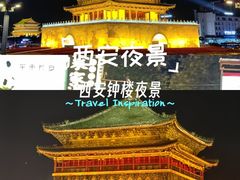 -开元商城(钟楼店)
