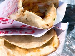 -尚食卢记烧饼(凤凰路总店)
