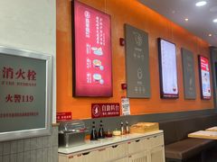 -喜家德虾仁水饺(艺汇家店)