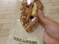 -多乐之日(王府井apm店)