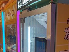 -不可思议减压馆·解压博物馆·摔碗发泄·团建定制
