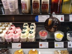 -巴黎贝甜(国贸店)