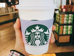 榛果拿铁-星巴克(西安机场1店T3到达店)