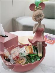 -木北造型